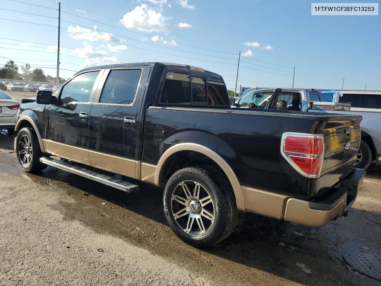 2014 Ford F150 Supercrew VIN: 1FTFW1CF3EFC13253 Lot: 71482184