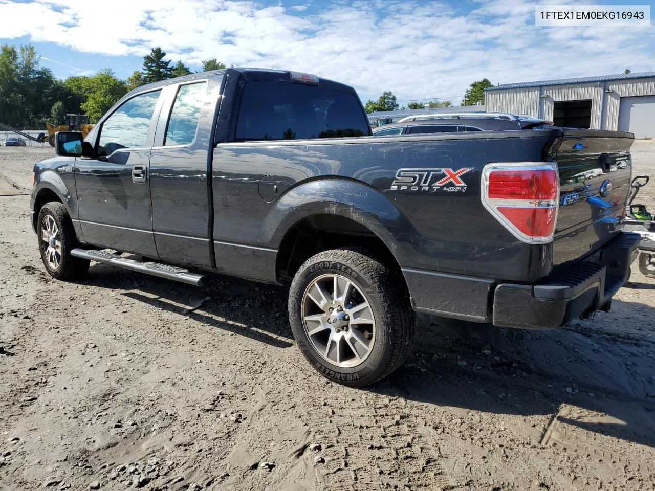 2014 Ford F150 Super Cab VIN: 1FTEX1EM0EKG16943 Lot: 73476234