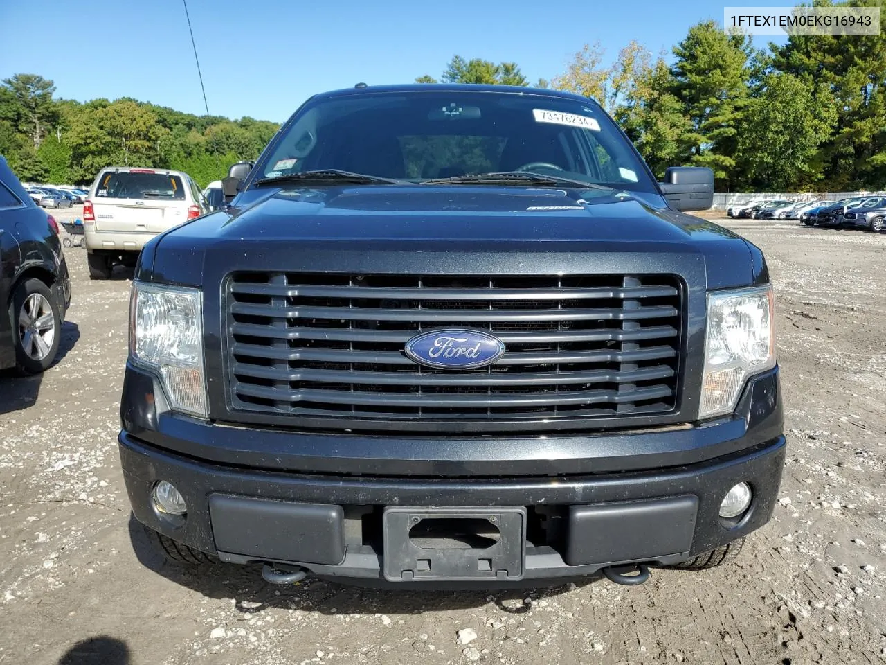 2014 Ford F150 Super Cab VIN: 1FTEX1EM0EKG16943 Lot: 73476234