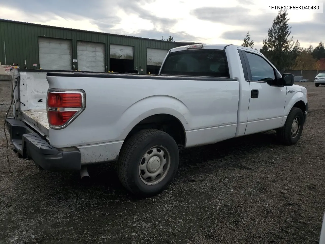 2014 Ford F150 VIN: 1FTNF1CF5EKD40430 Lot: 77198734