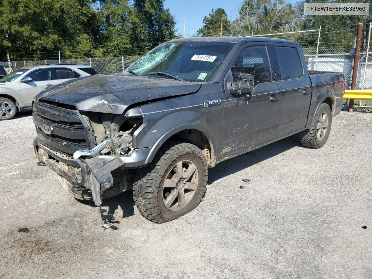 1FTEW1EF8FKE33960 2015 Ford F150 Supercrew