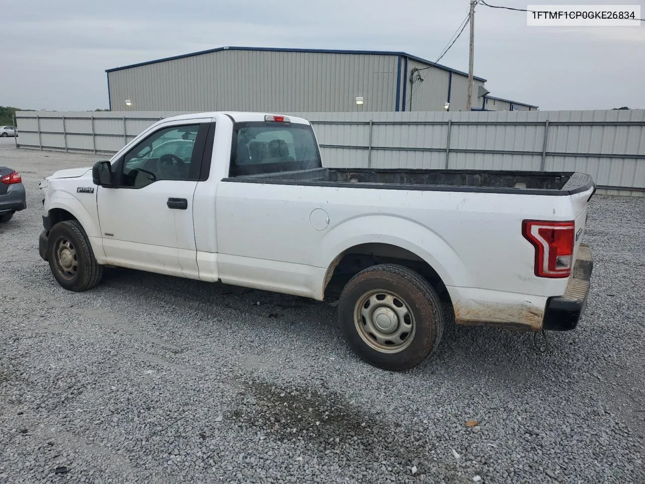 2016 Ford F150 VIN: 1FTMF1CP0GKE26834 Lot: 52312184