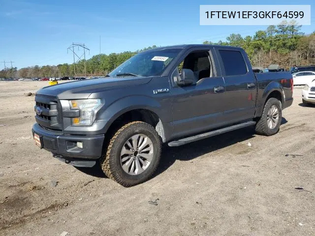 1FTEW1EF3GKF64599 2016 Ford F150 Supercrew