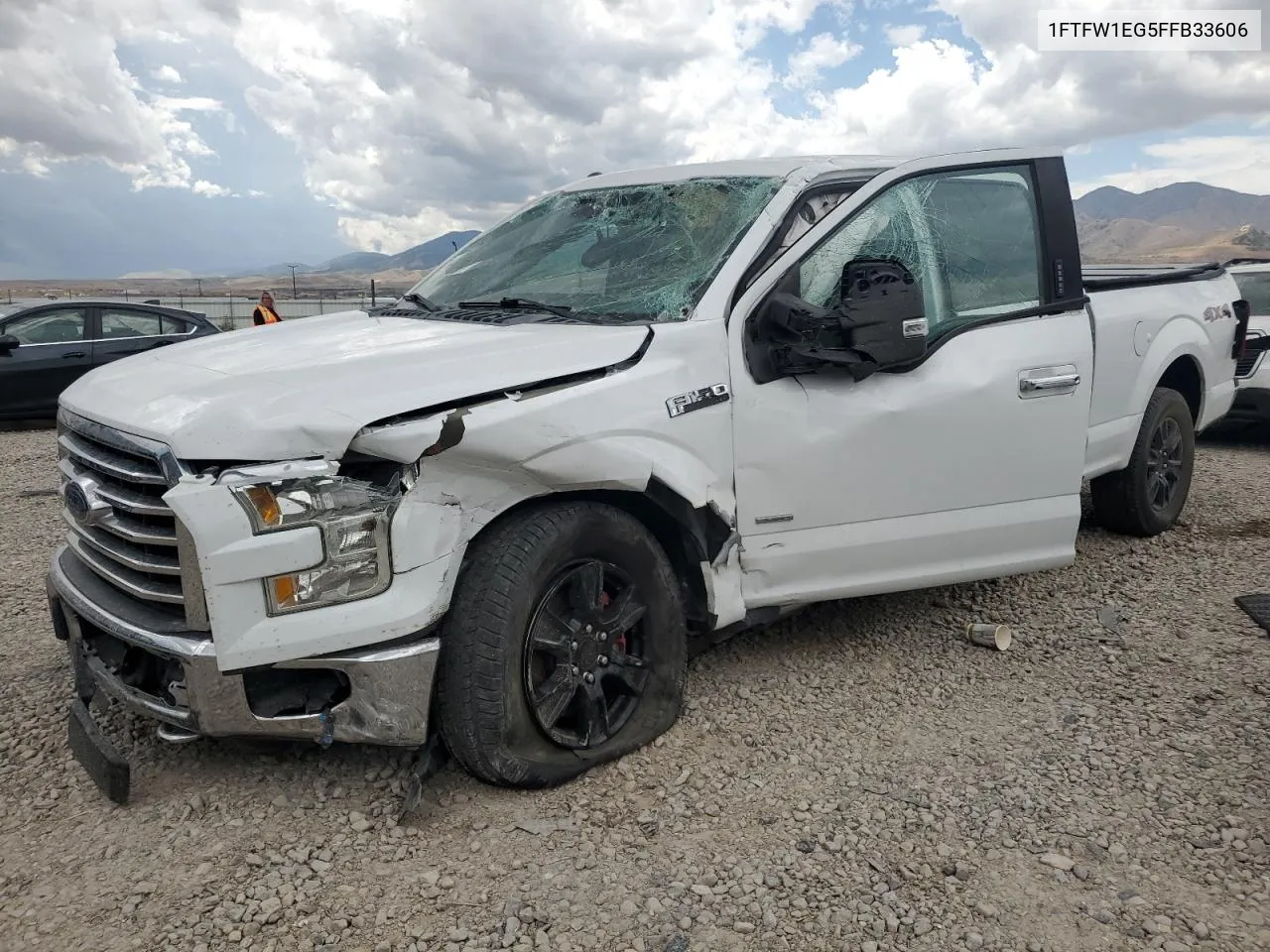 1FTFW1EG5FFB33606 2016 Ford F150 Supercrew