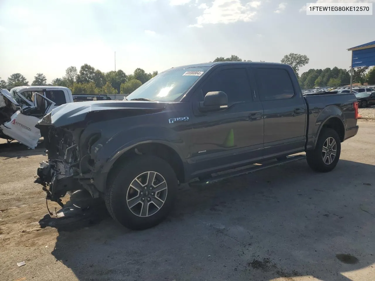 1FTEW1EG8GKE12570 2016 Ford F150 Supercrew