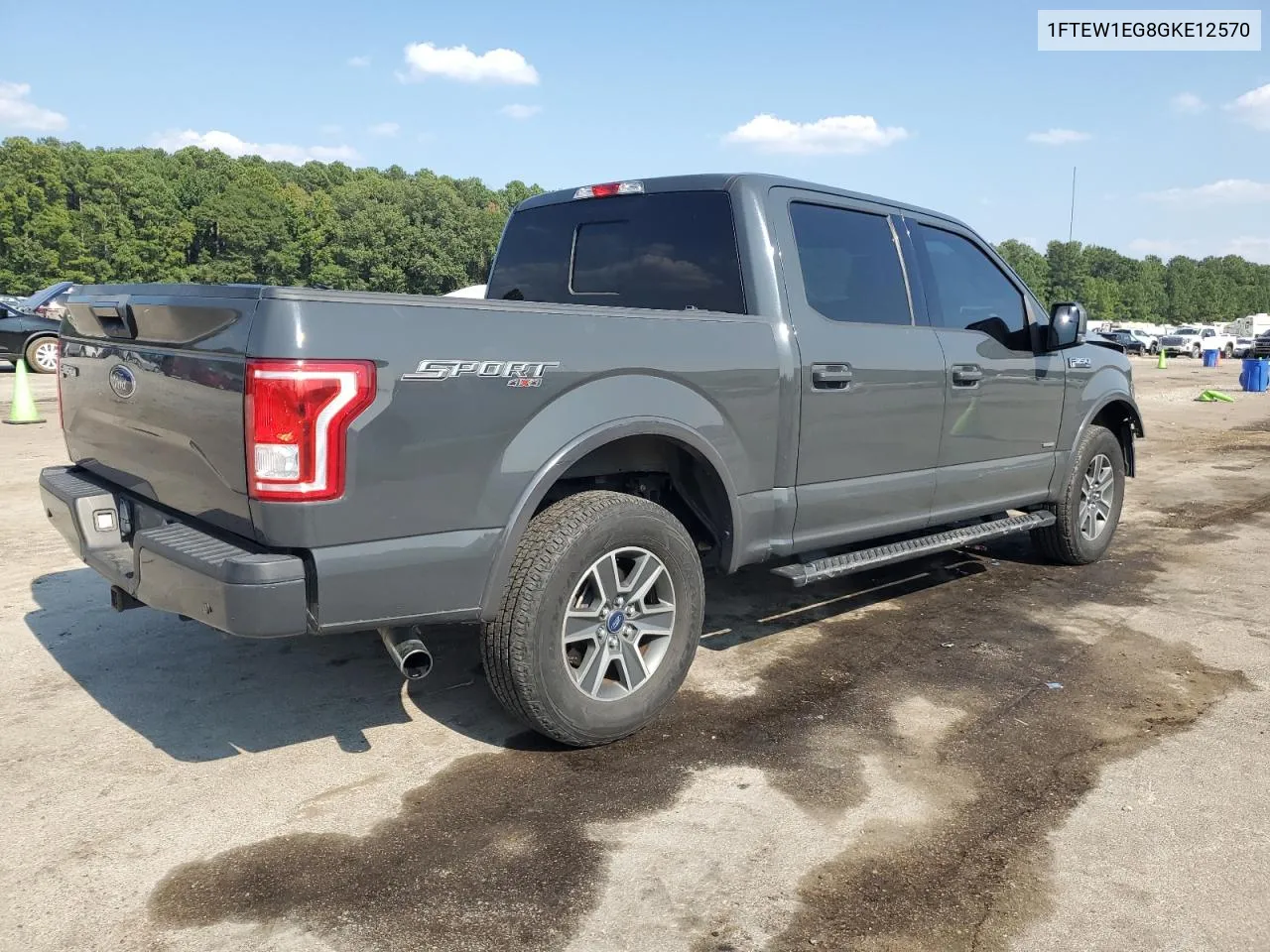 1FTEW1EG8GKE12570 2016 Ford F150 Supercrew