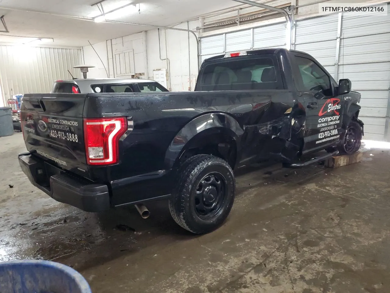 1FTMF1C86GKD12166 2016 Ford F150