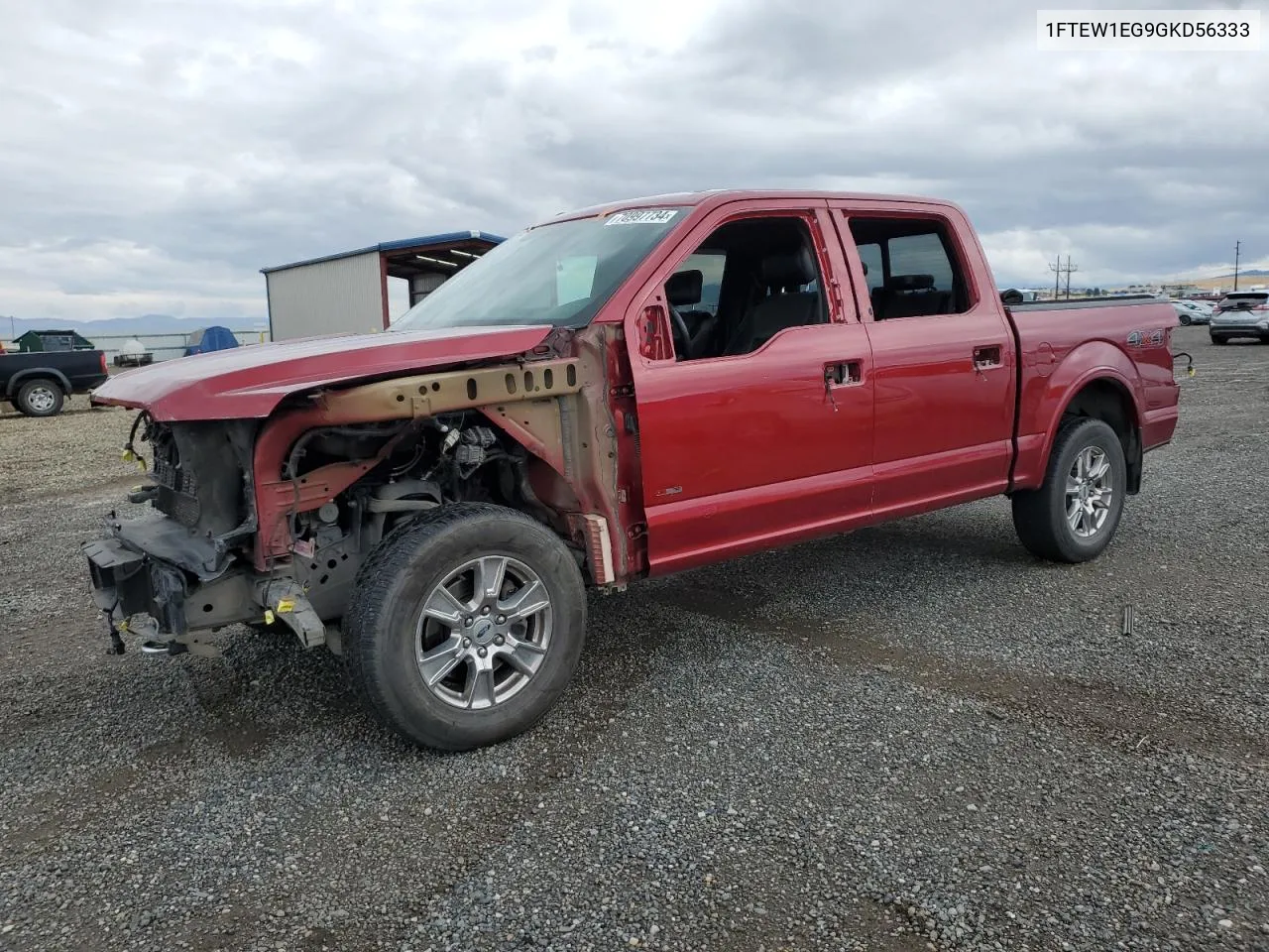 2016 Ford F150 Supercrew VIN: 1FTEW1EG9GKD56333 Lot: 70997734