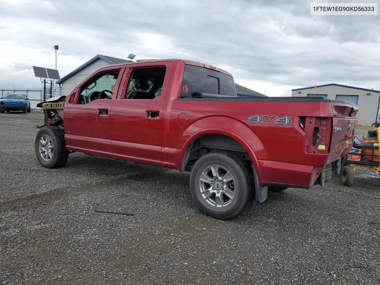 2016 Ford F150 Supercrew VIN: 1FTEW1EG9GKD56333 Lot: 70997734