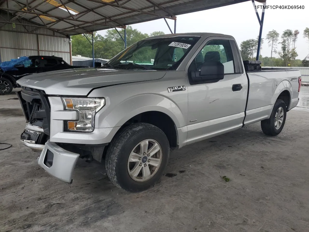 2016 Ford F150 VIN: 1FTMF1CP4GKD69540 Lot: 71391924