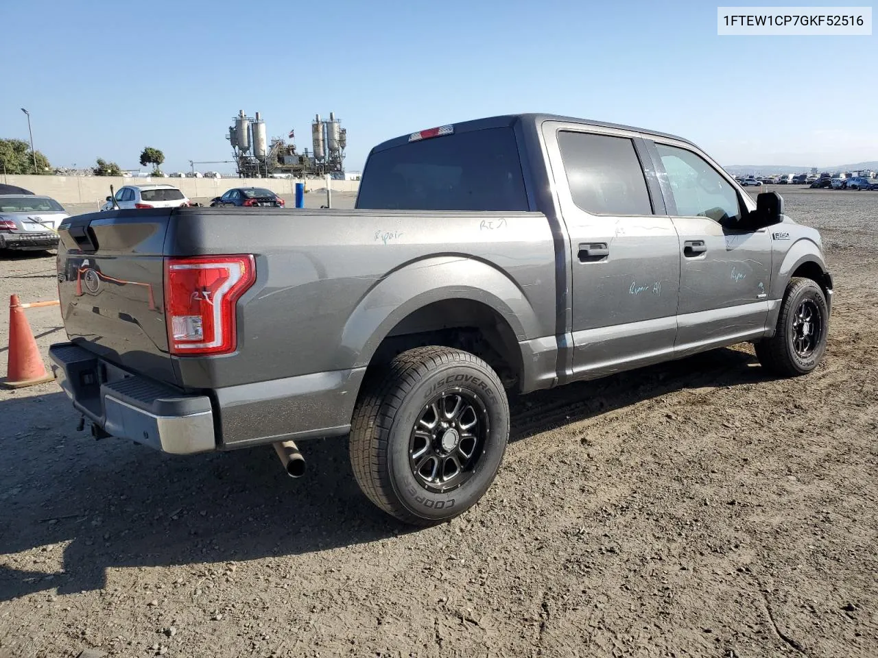 2016 Ford F150 Supercrew VIN: 1FTEW1CP7GKF52516 Lot: 71445334