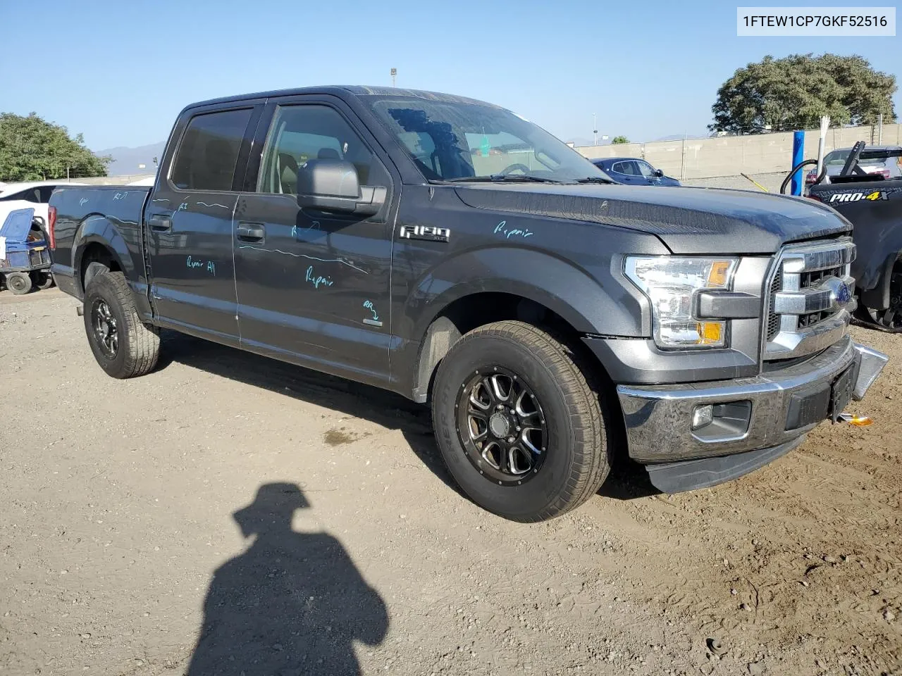 2016 Ford F150 Supercrew VIN: 1FTEW1CP7GKF52516 Lot: 71445334