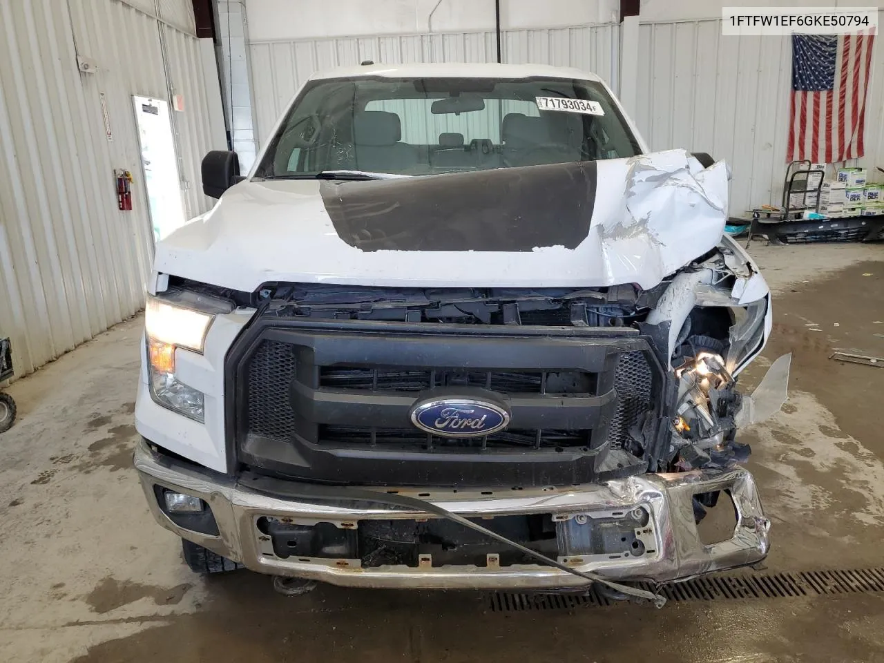 1FTFW1EF6GKE50794 2016 Ford F150 Supercrew