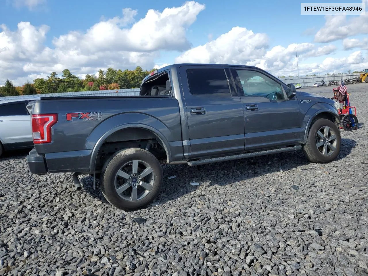 2016 Ford F150 Supercrew VIN: 1FTEW1EF3GFA48946 Lot: 72905574