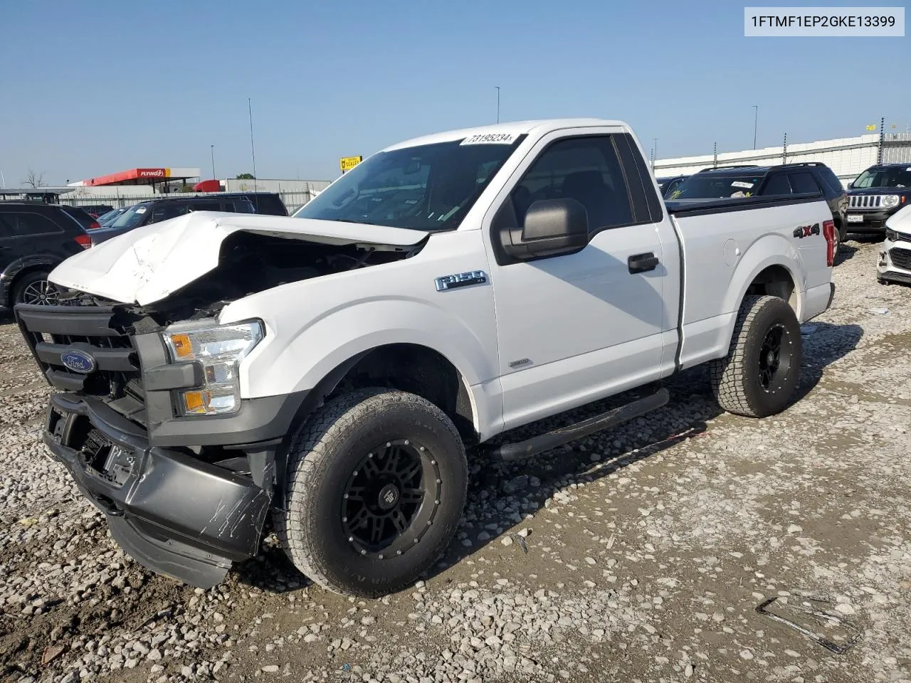 2016 Ford F150 VIN: 1FTMF1EP2GKE13399 Lot: 73195234