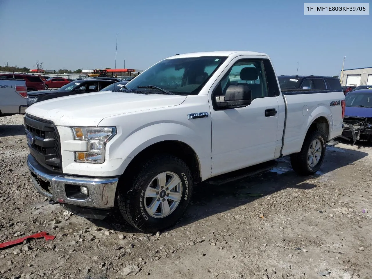 2016 Ford F150 VIN: 1FTMF1E80GKF39706 Lot: 73393474