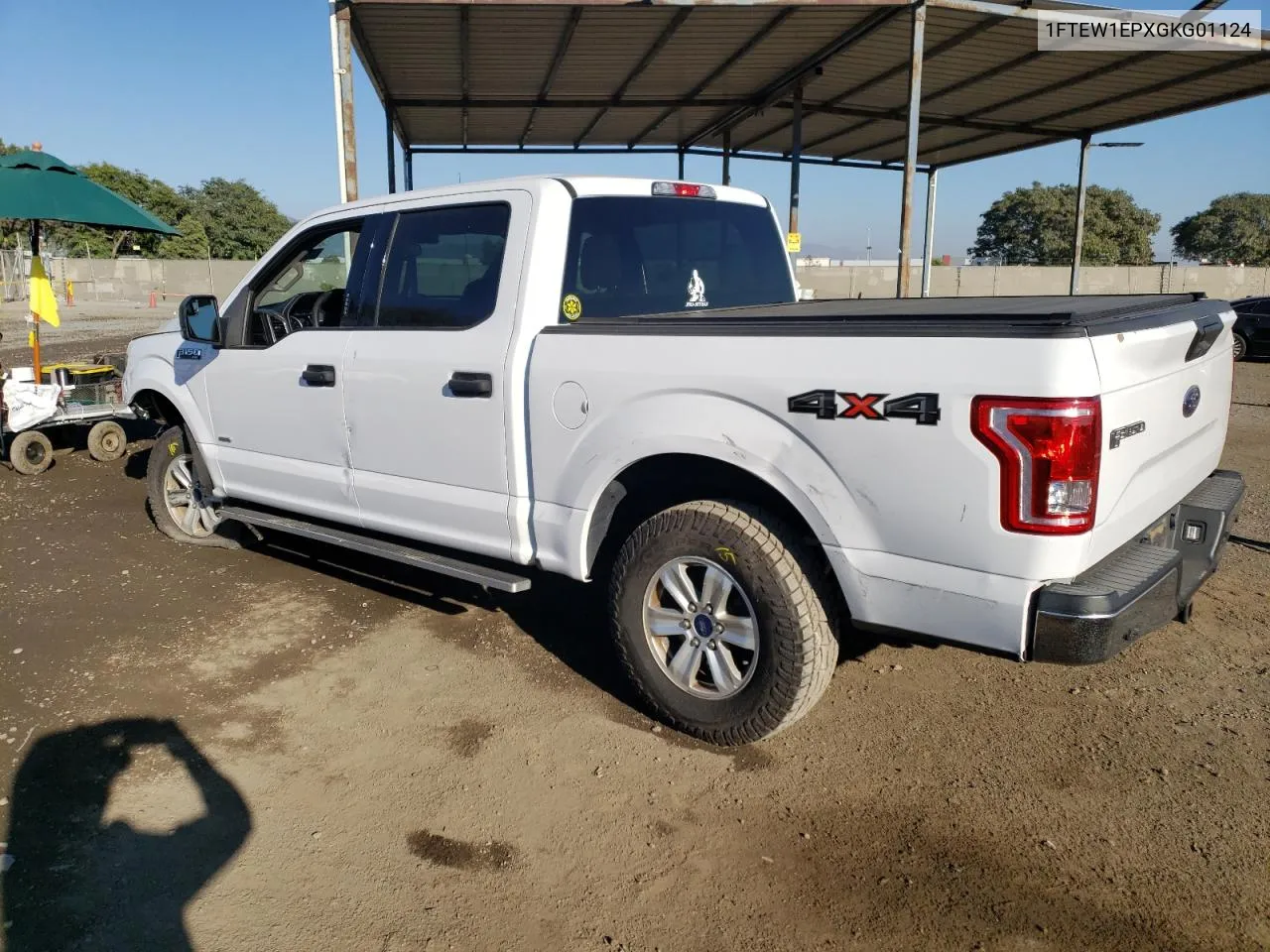 2016 Ford F150 Supercrew VIN: 1FTEW1EPXGKG01124 Lot: 73546554