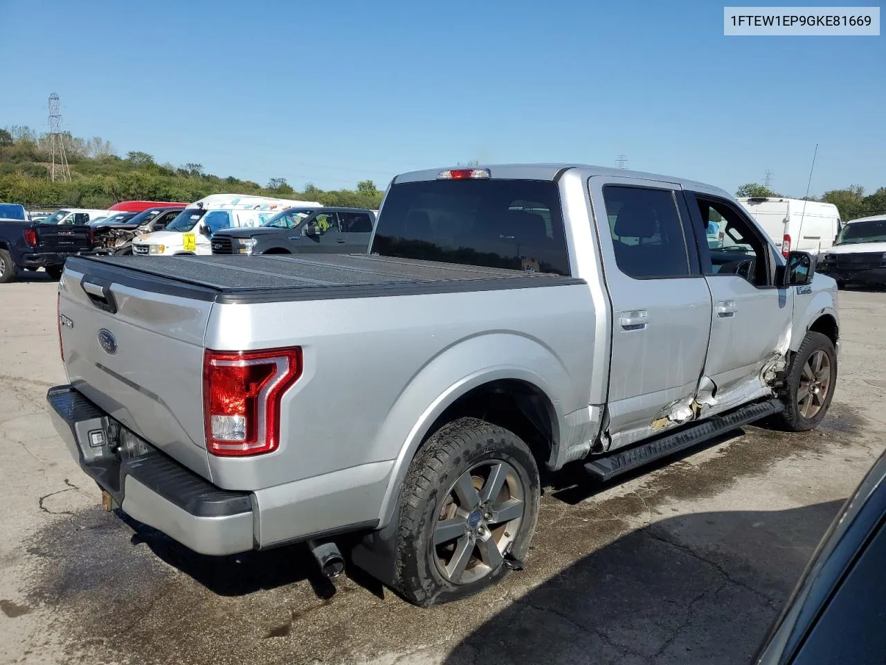 2016 Ford F150 Supercrew VIN: 1FTEW1EP9GKE81669 Lot: 73590014