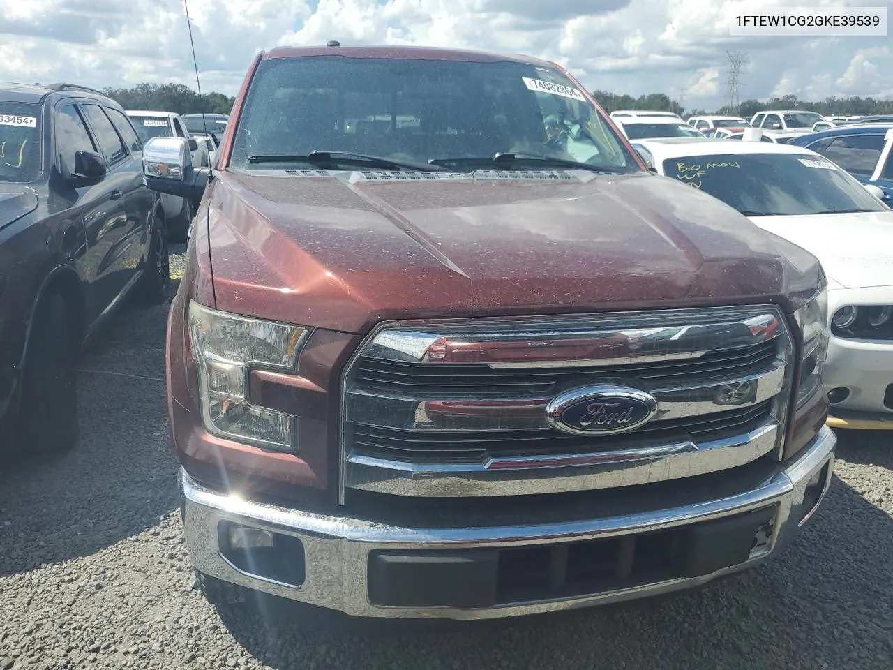 2016 Ford F150 Supercrew VIN: 1FTEW1CG2GKE39539 Lot: 74082864