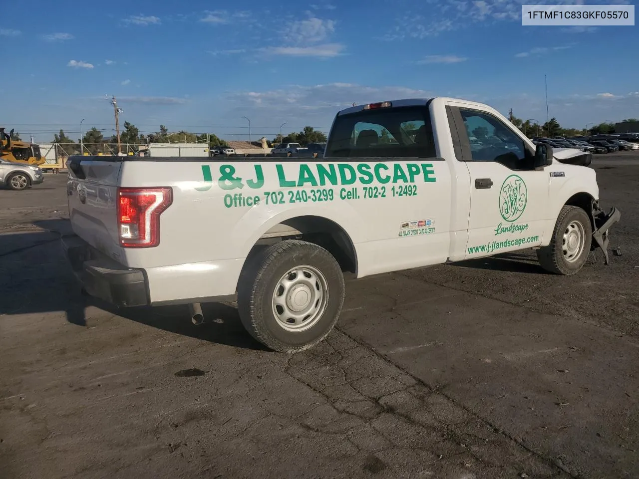 2016 Ford F150 VIN: 1FTMF1C83GKF05570 Lot: 74987234