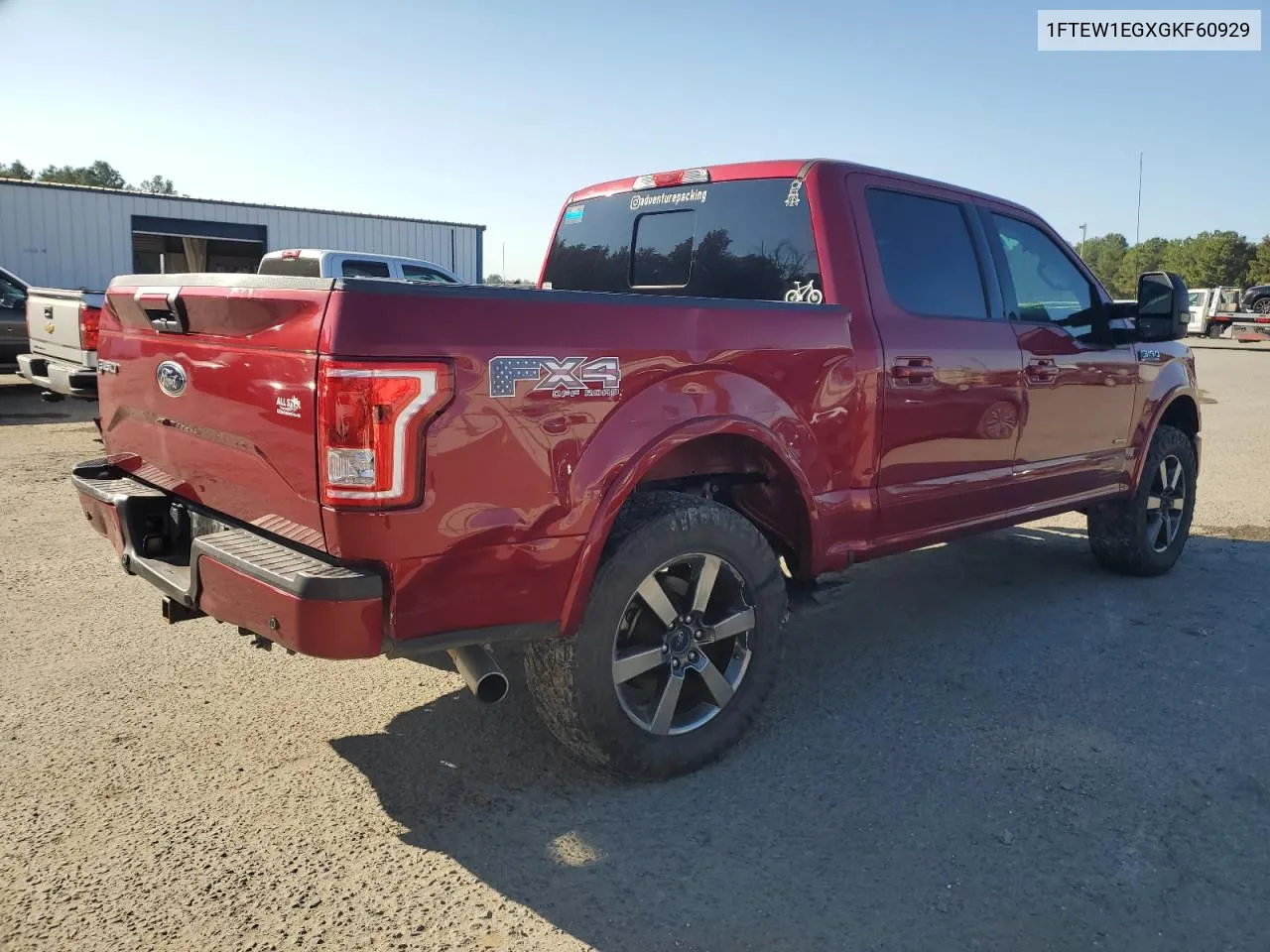 2016 Ford F150 Supercrew VIN: 1FTEW1EGXGKF60929 Lot: 75274914