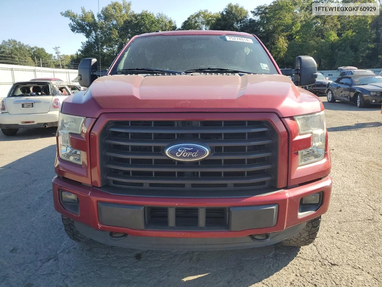 2016 Ford F150 Supercrew VIN: 1FTEW1EGXGKF60929 Lot: 75274914