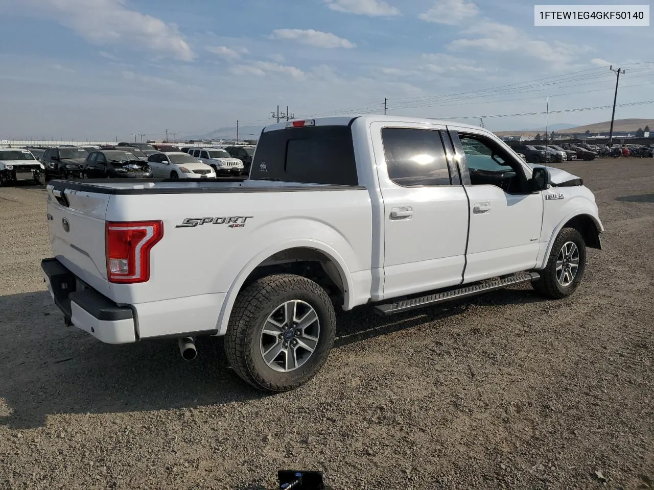 2016 Ford F150 Supercrew VIN: 1FTEW1EG4GKF50140 Lot: 75854224