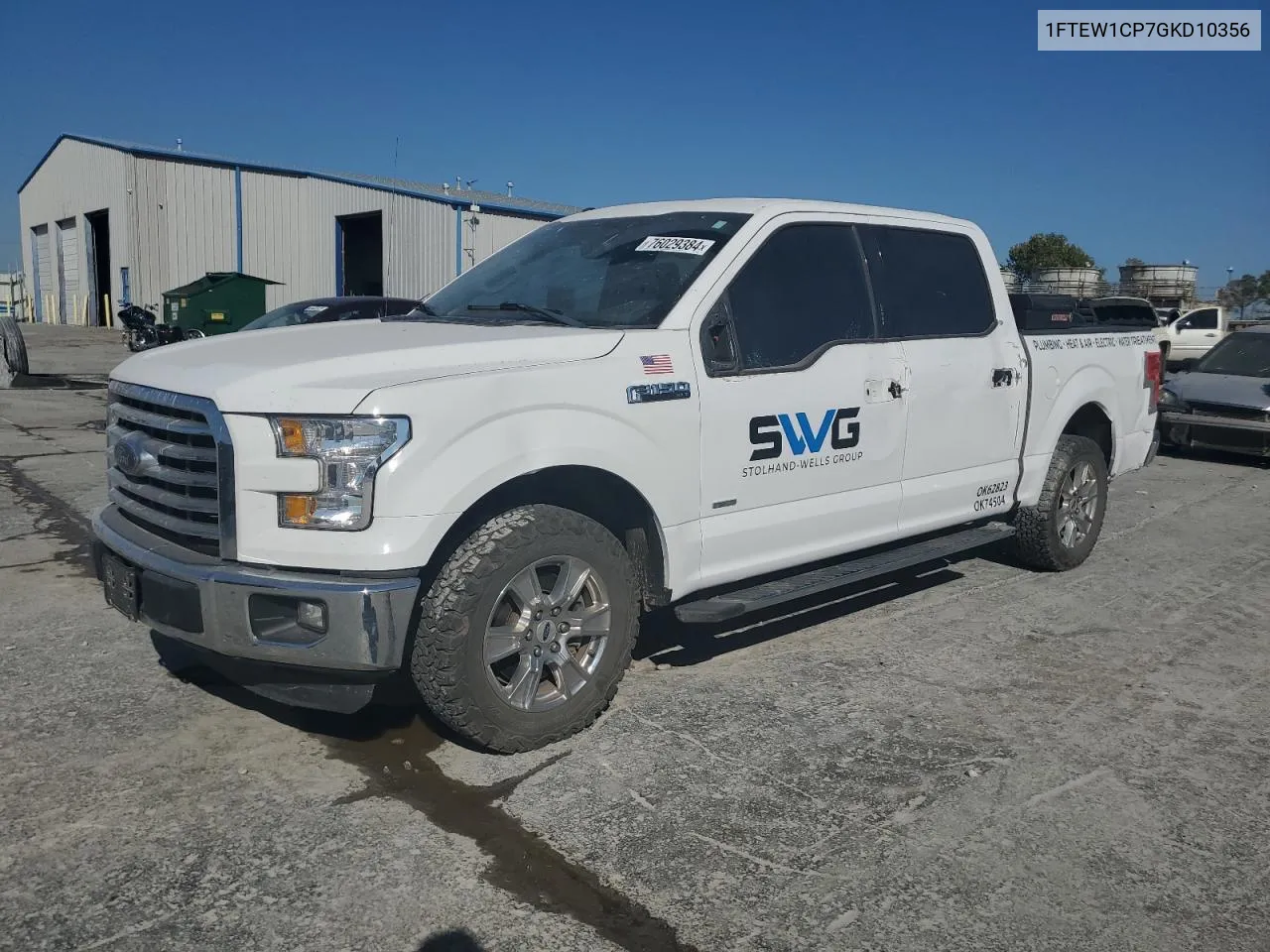 2016 Ford F150 Supercrew VIN: 1FTEW1CP7GKD10356 Lot: 76029384