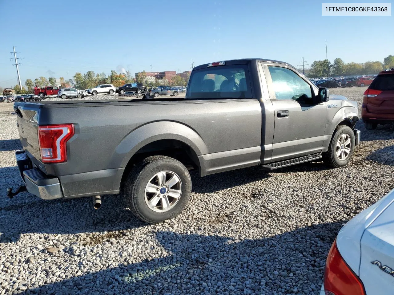 2016 Ford F150 VIN: 1FTMF1C80GKF43368 Lot: 76360694