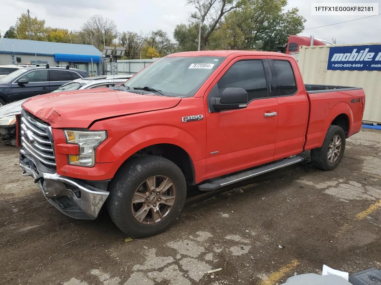 2016 Ford F150 Super Cab VIN: 1FTFX1EG0GKF82181 Lot: 78720954