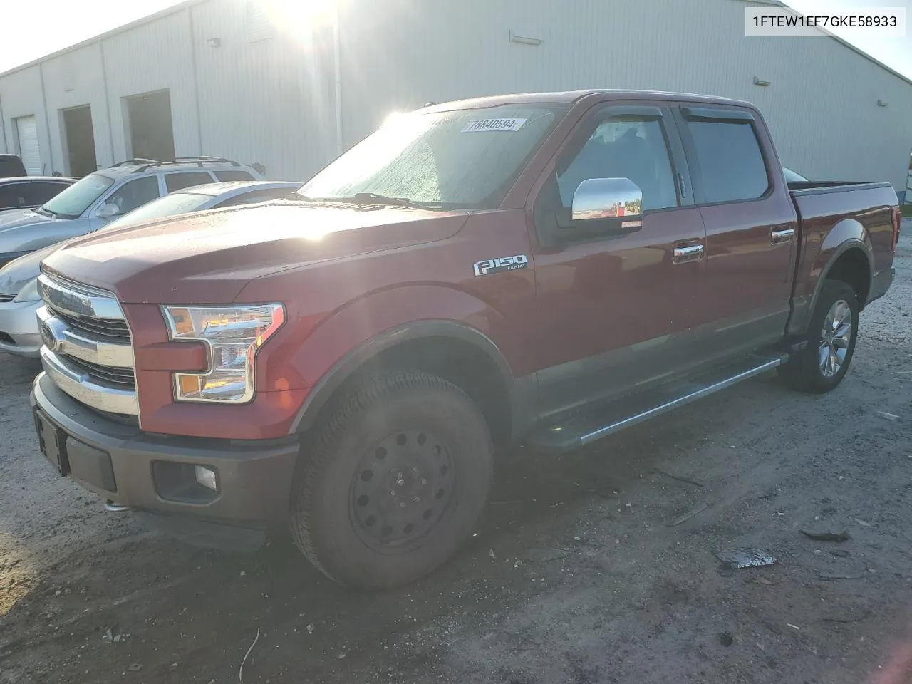 2016 Ford F150 Supercrew VIN: 1FTEW1EF7GKE58933 Lot: 78840594