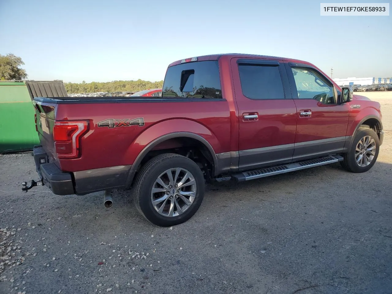 2016 Ford F150 Supercrew VIN: 1FTEW1EF7GKE58933 Lot: 78840594