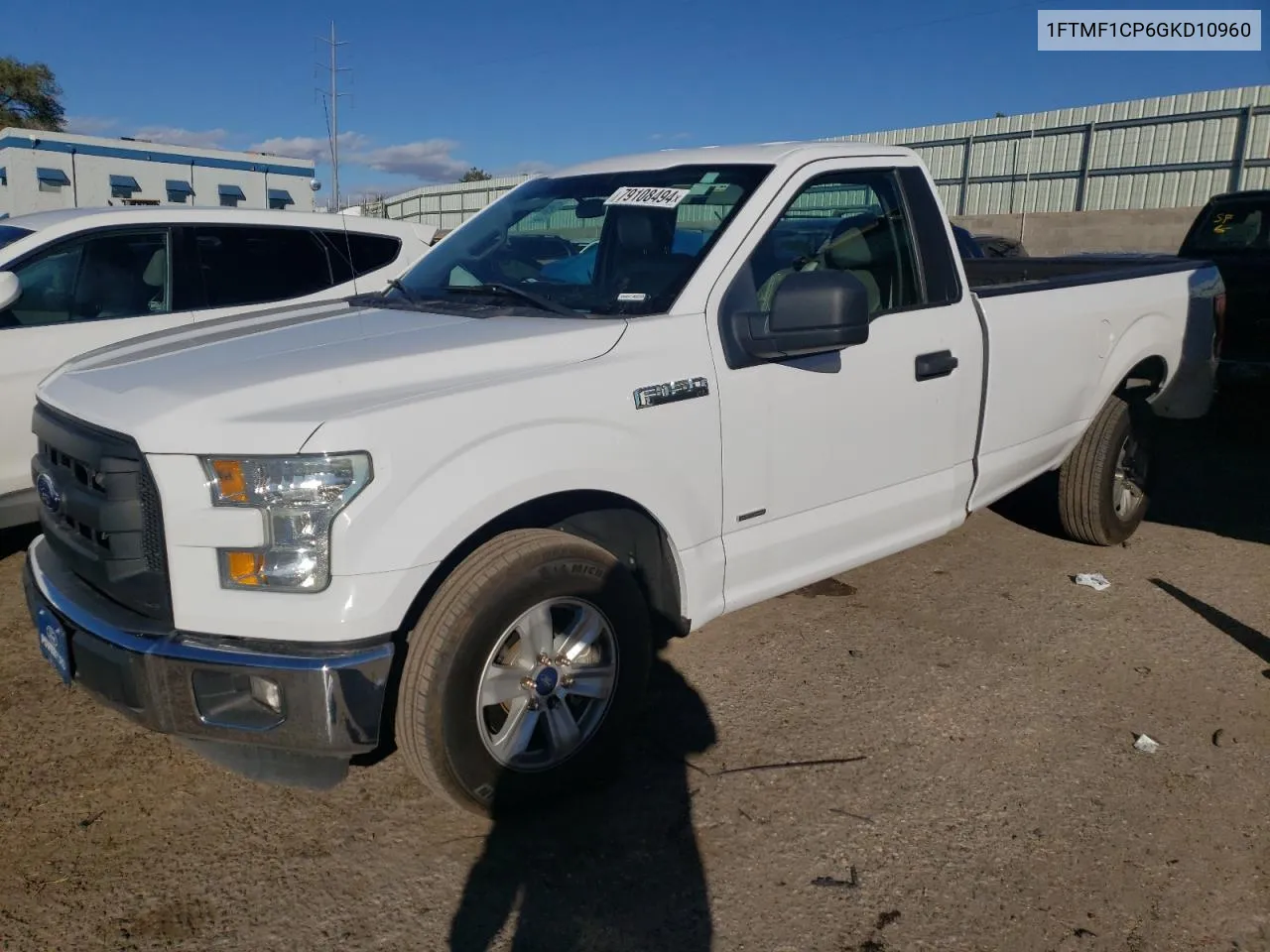 2016 Ford F150 VIN: 1FTMF1CP6GKD10960 Lot: 79108494