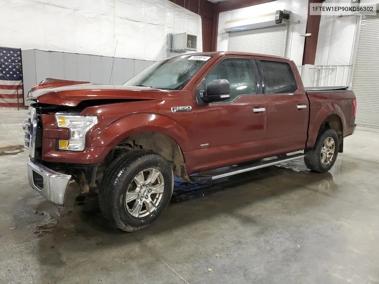 2016 Ford F150 Supercrew VIN: 1FTEW1EP9GKD56302 Lot: 79849614