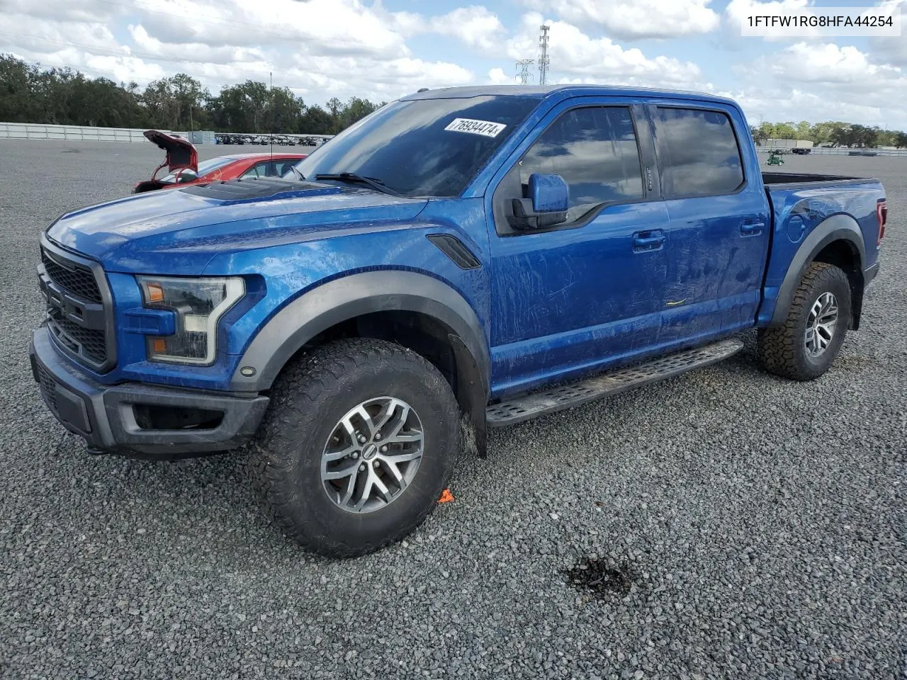 2017 Ford F150 Raptor VIN: 1FTFW1RG8HFA44254 Lot: 76934474