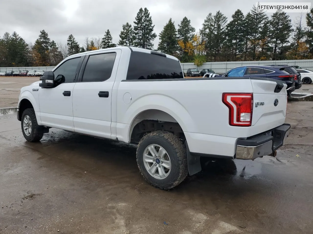 2017 Ford F150 Supercrew VIN: 1FTEW1EF3HKD44168 Lot: 77938034