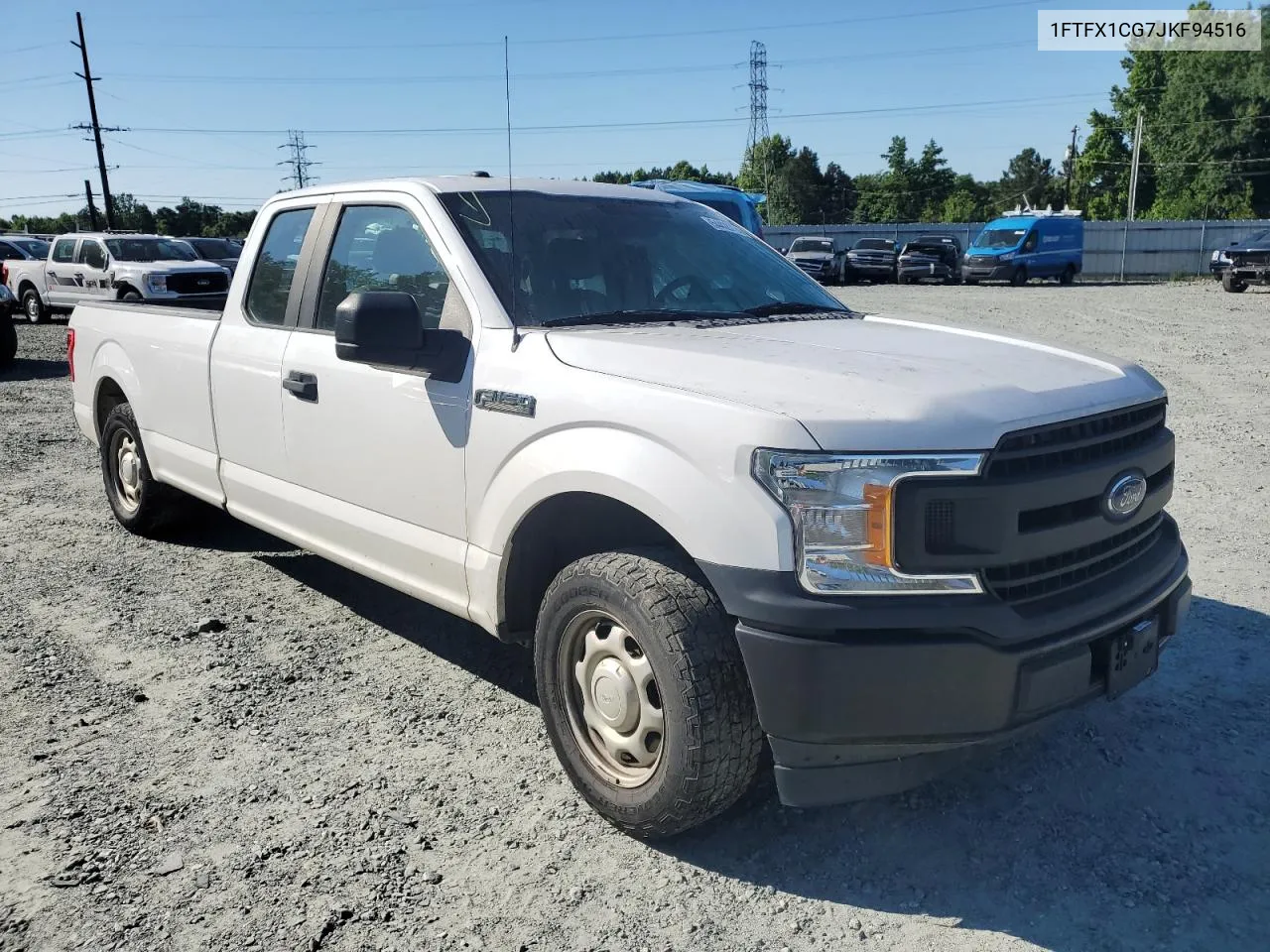 1FTFX1CG7JKF94516 2018 Ford F150 Super Cab