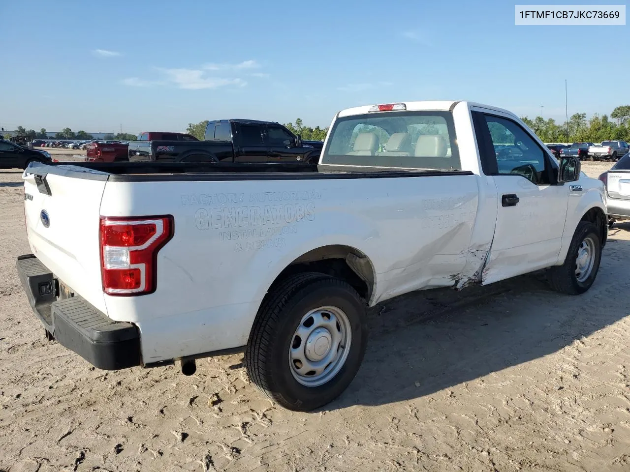 2018 Ford F150 VIN: 1FTMF1CB7JKC73669 Lot: 70256264