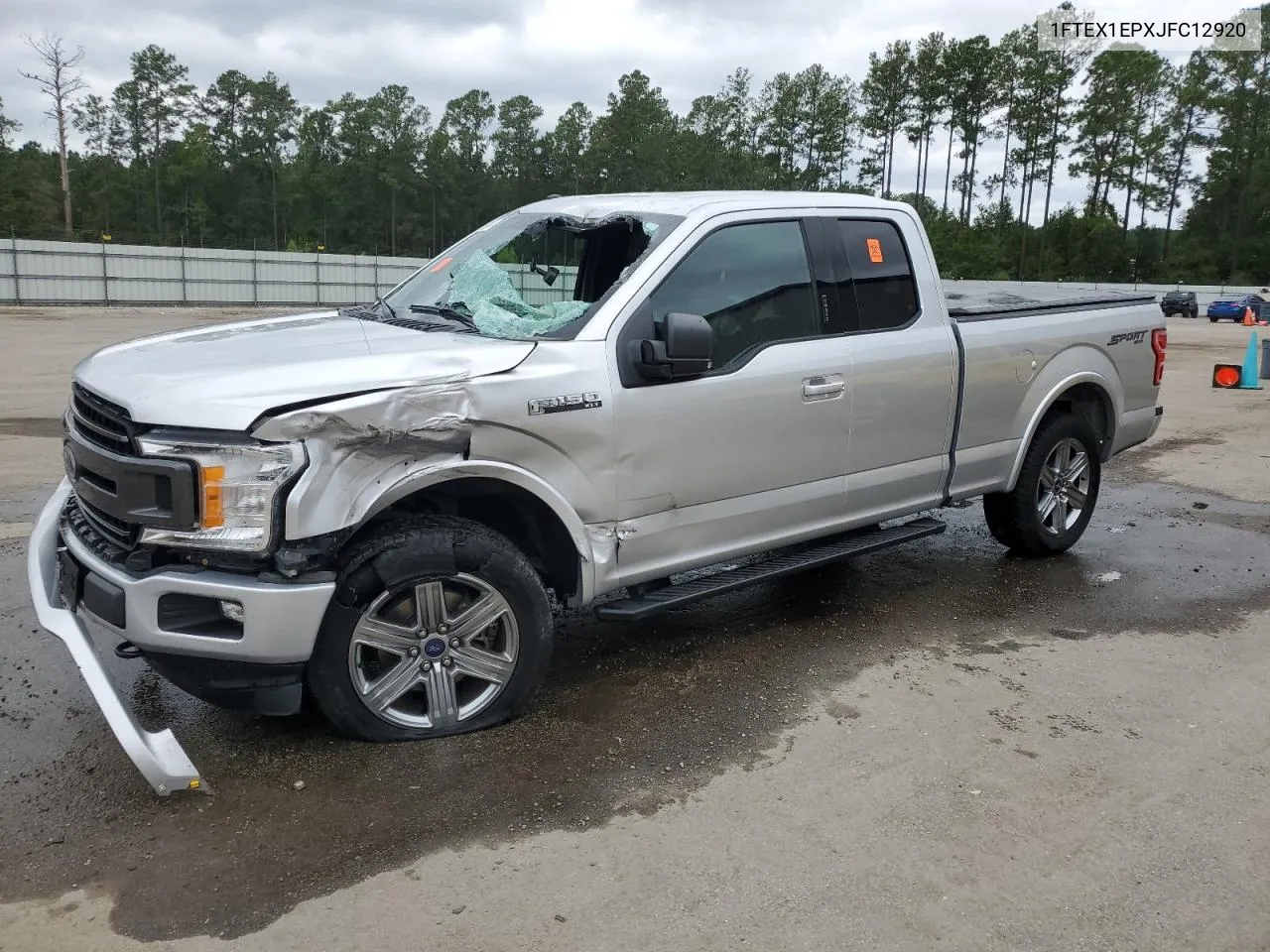 2018 Ford F150 Super Cab VIN: 1FTEX1EPXJFC12920 Lot: 70839414