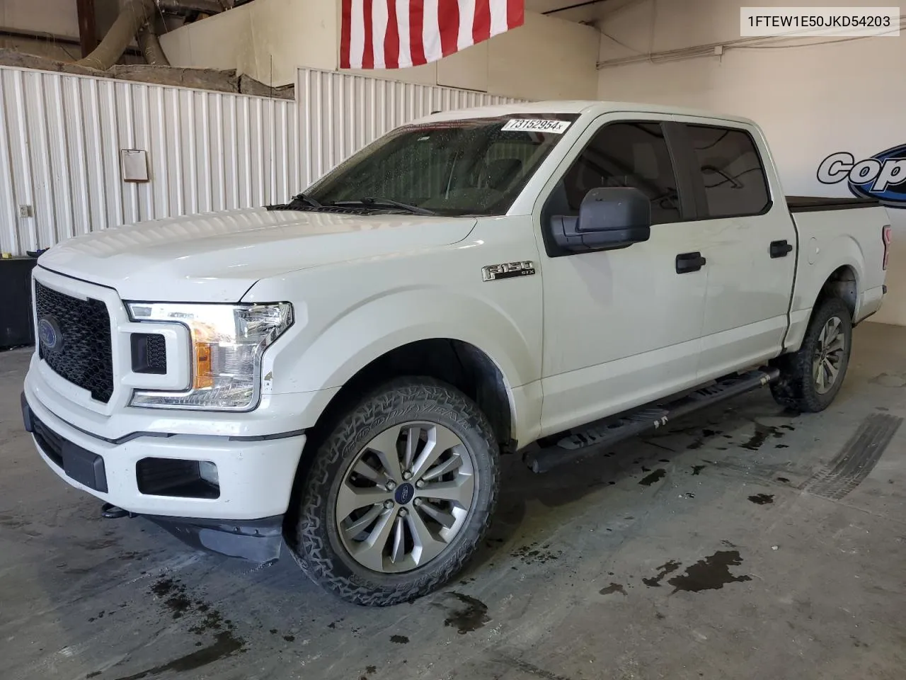 2018 Ford F150 Supercrew VIN: 1FTEW1E50JKD54203 Lot: 73152954