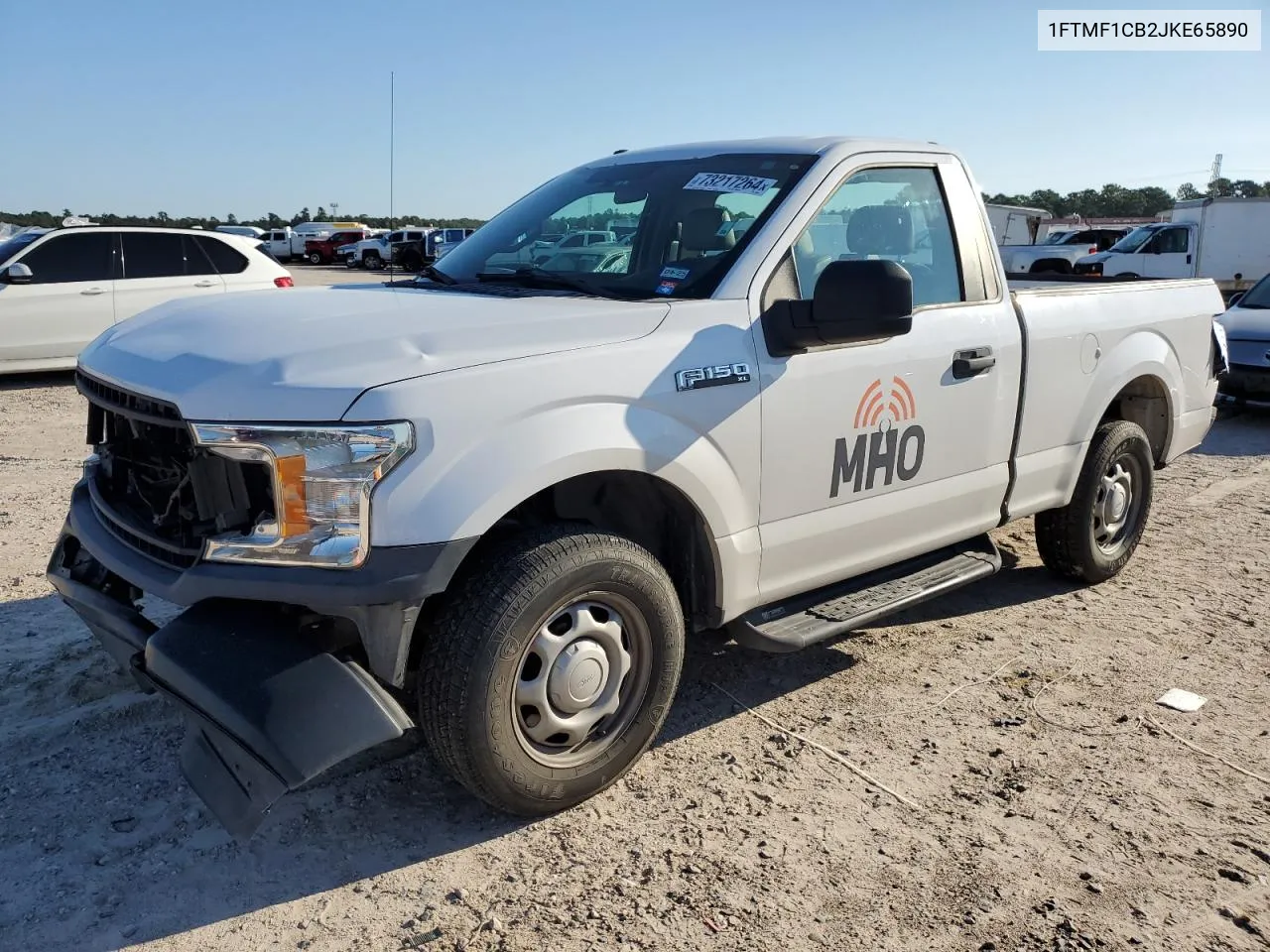 2018 Ford F150 VIN: 1FTMF1CB2JKE65890 Lot: 73217264