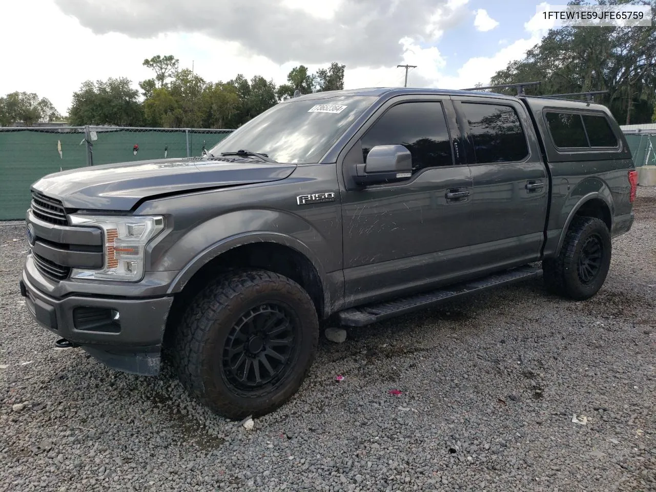 2018 Ford F150 Supercrew VIN: 1FTEW1E59JFE65759 Lot: 73652364