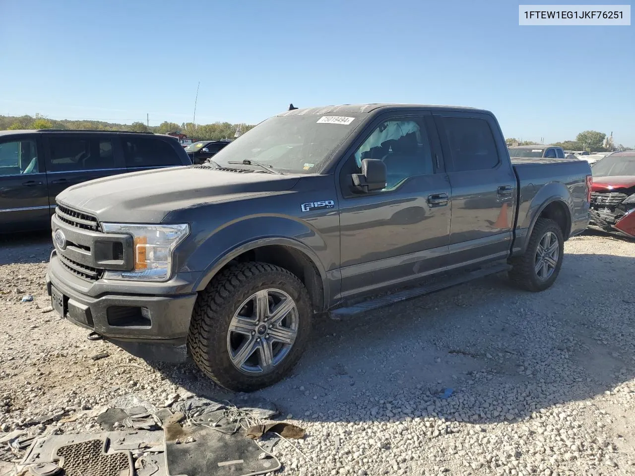 2018 Ford F150 Supercrew VIN: 1FTEW1EG1JKF76251 Lot: 75019494