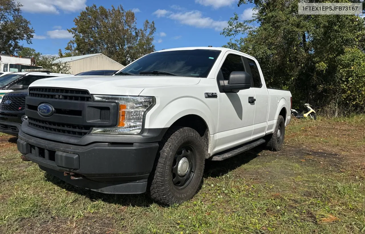 2018 Ford F150 Super Cab VIN: 1FTEX1EP5JFB73167 Lot: 76917624