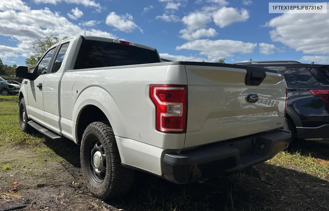 2018 Ford F150 Super Cab VIN: 1FTEX1EP5JFB73167 Lot: 76917624