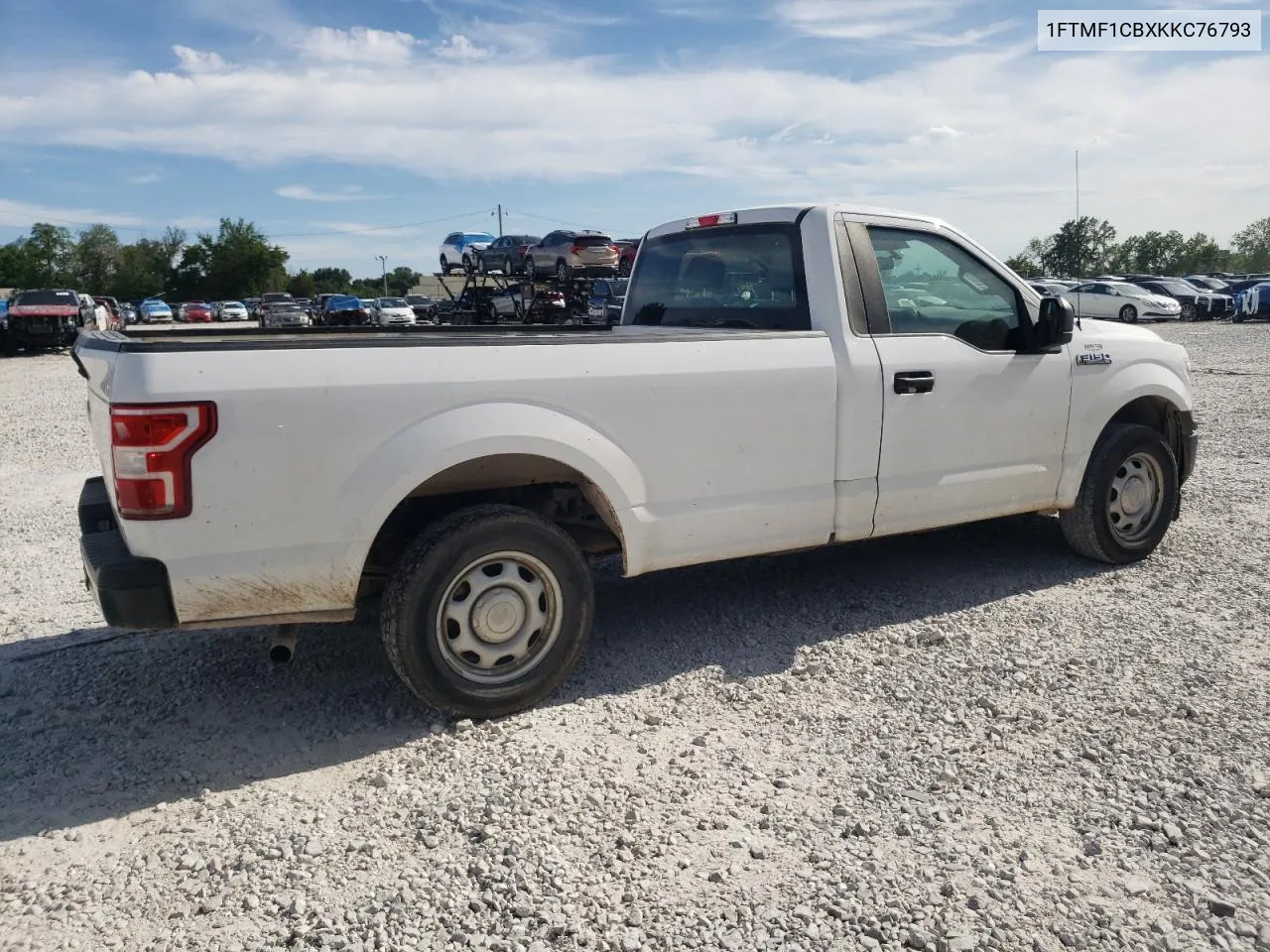 2019 Ford F150 VIN: 1FTMF1CBXKKC76793 Lot: 57476904