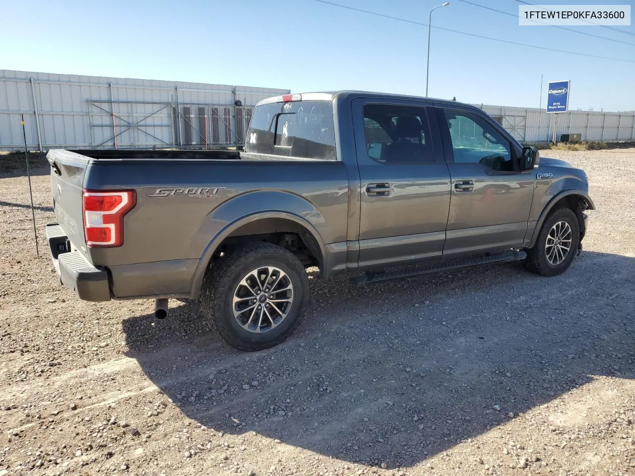 2019 Ford F150 Supercrew VIN: 1FTEW1EP0KFA33600 Lot: 73197084