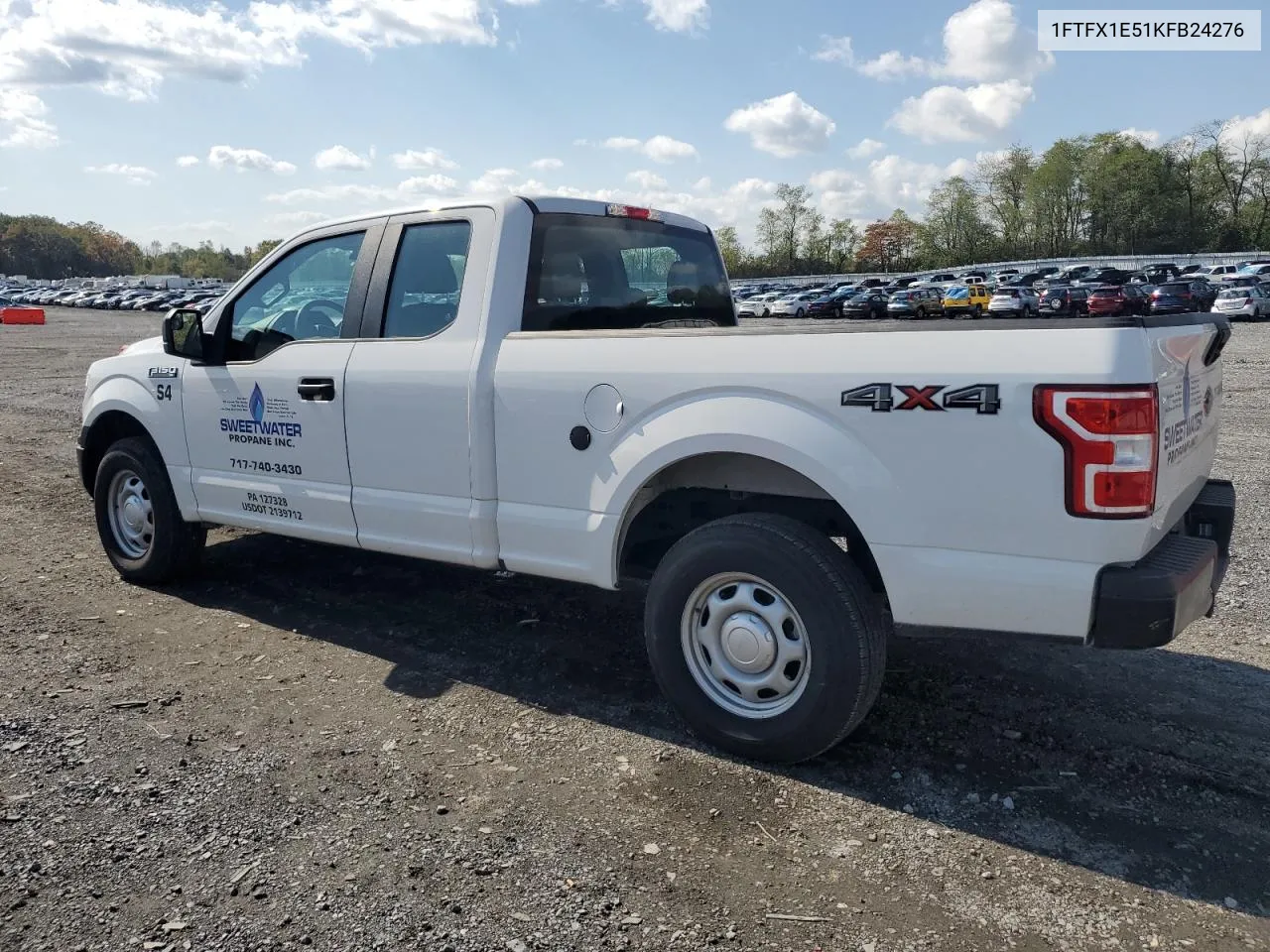 2019 Ford F150 Super Cab VIN: 1FTFX1E51KFB24276 Lot: 74059514