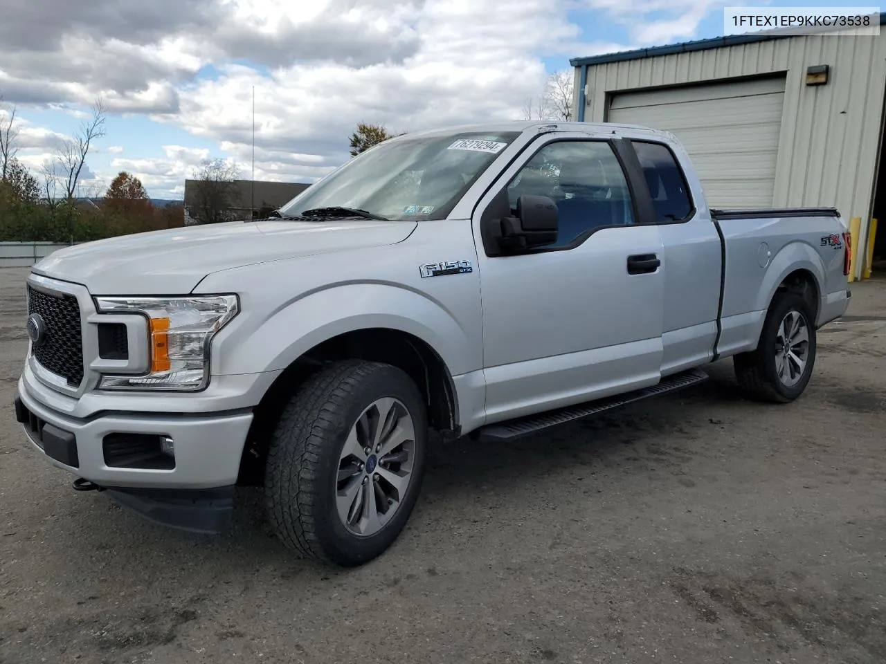 2019 Ford F150 Super Cab VIN: 1FTEX1EP9KKC73538 Lot: 76279294