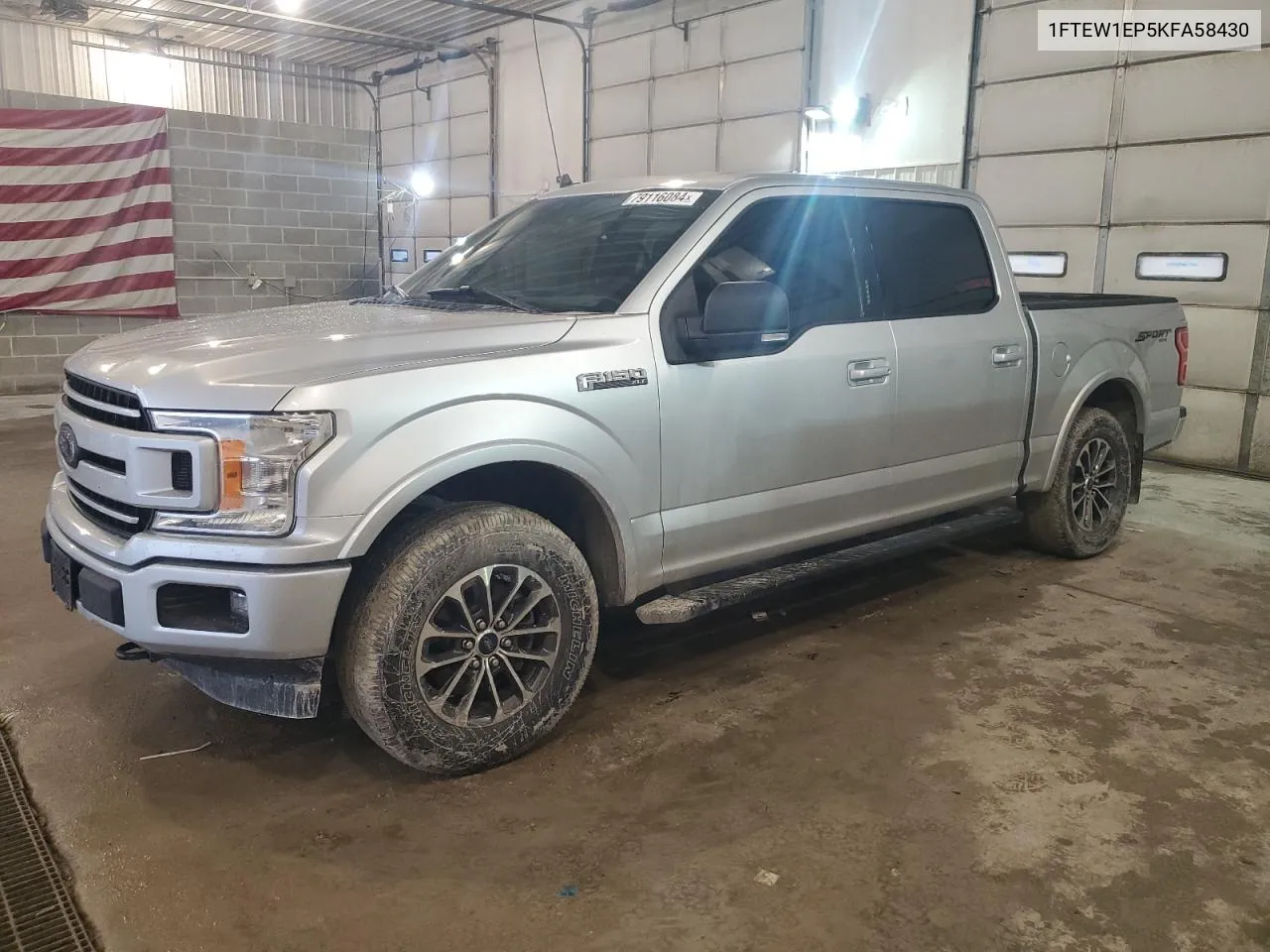 2019 Ford F150 Supercrew VIN: 1FTEW1EP5KFA58430 Lot: 79116084